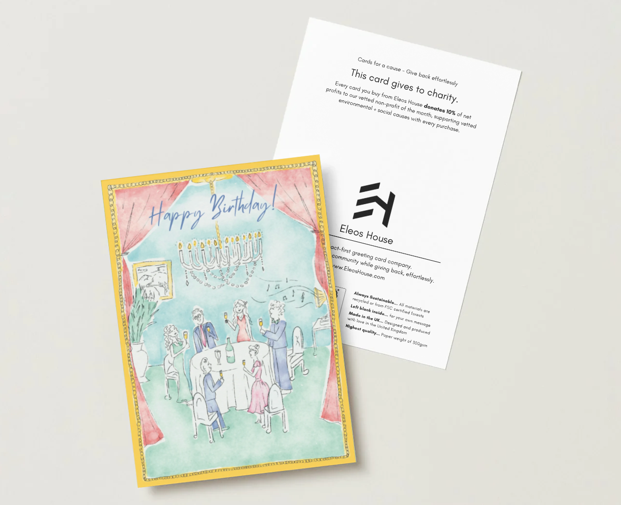 'Congratulations' Celebration Card