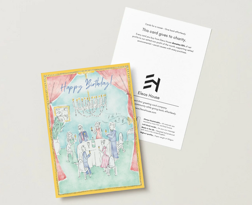 'Congratulations' Celebration Card