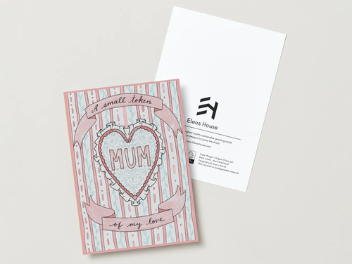 'A Small Token of My Love' Mothers Day Card