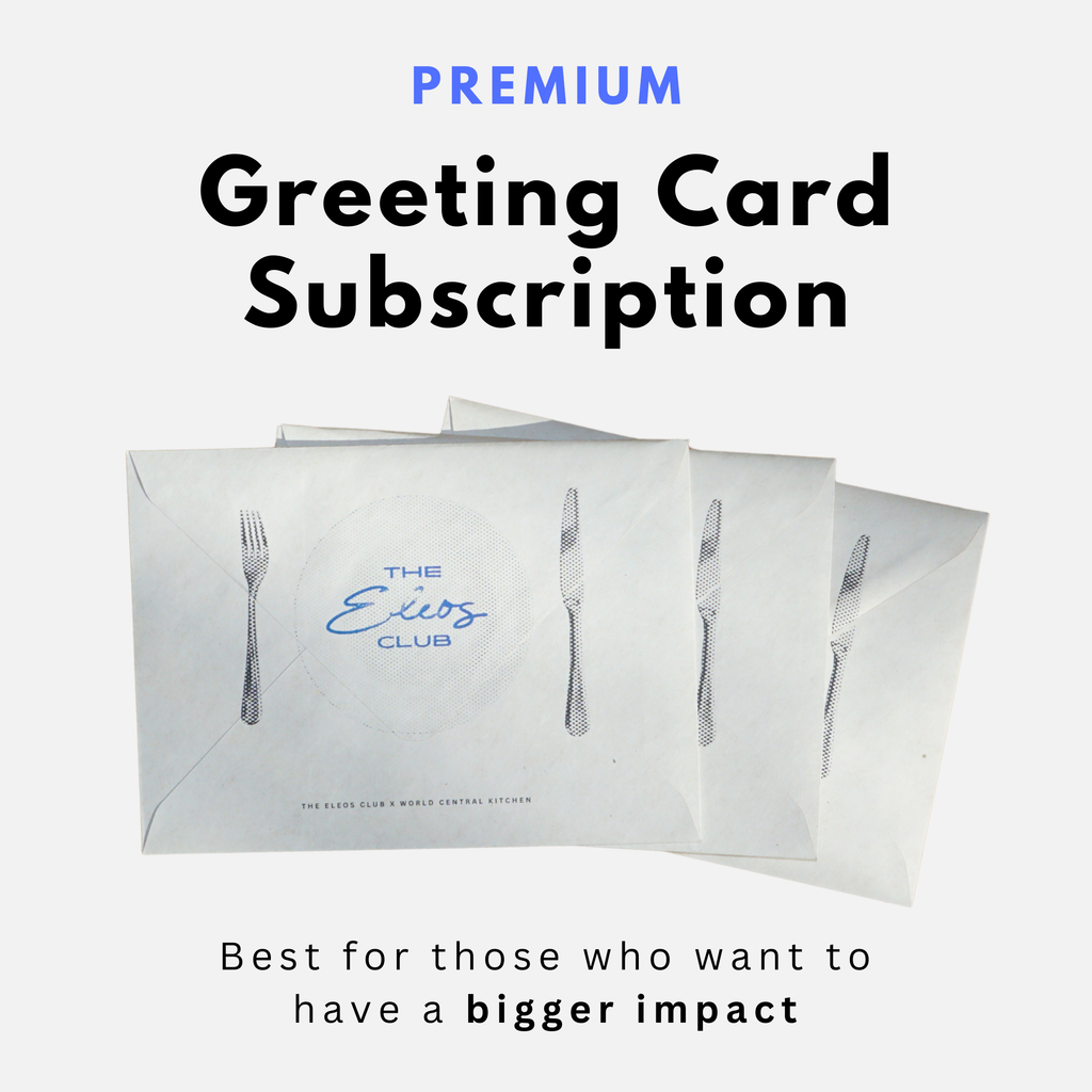 Greeting Card Subscription- Premium